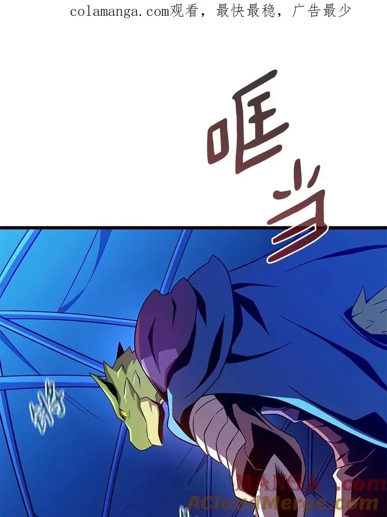 139.惊喜小丑0