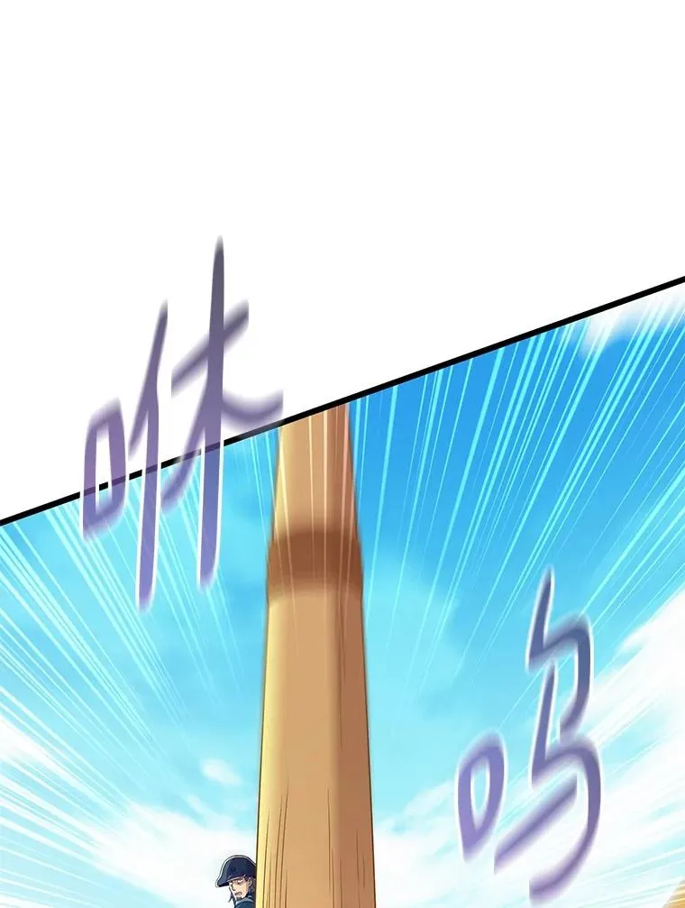 148.包围圈25