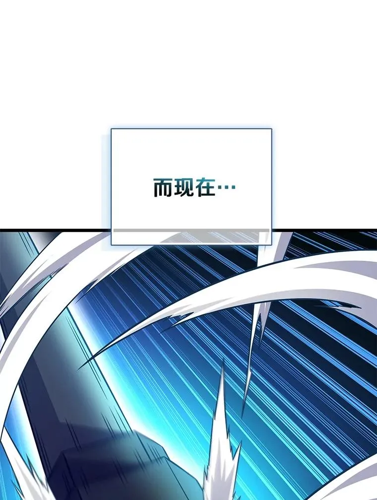 148.包围圈22