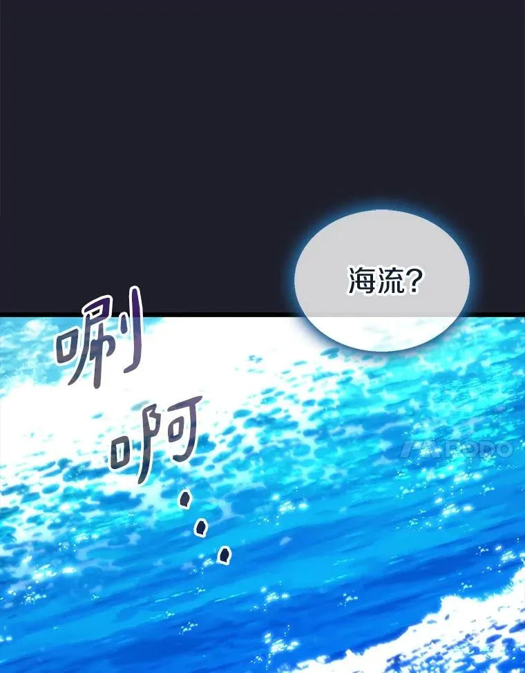 150.伪装9