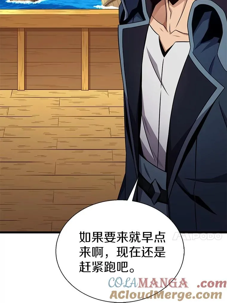 149.敌军舰船12