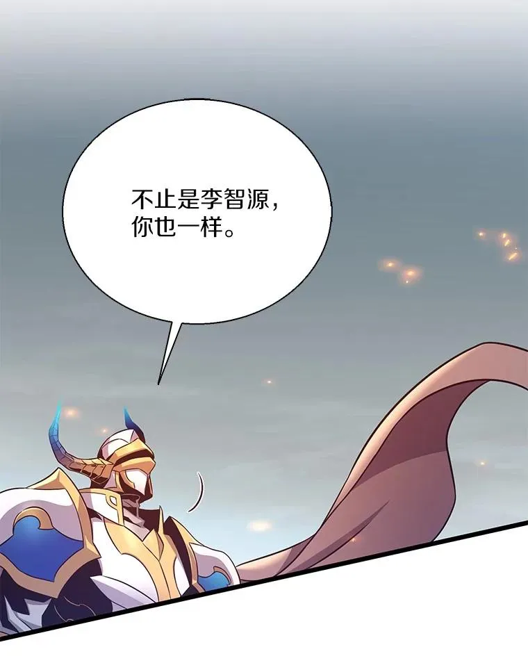 147.正义执行官55