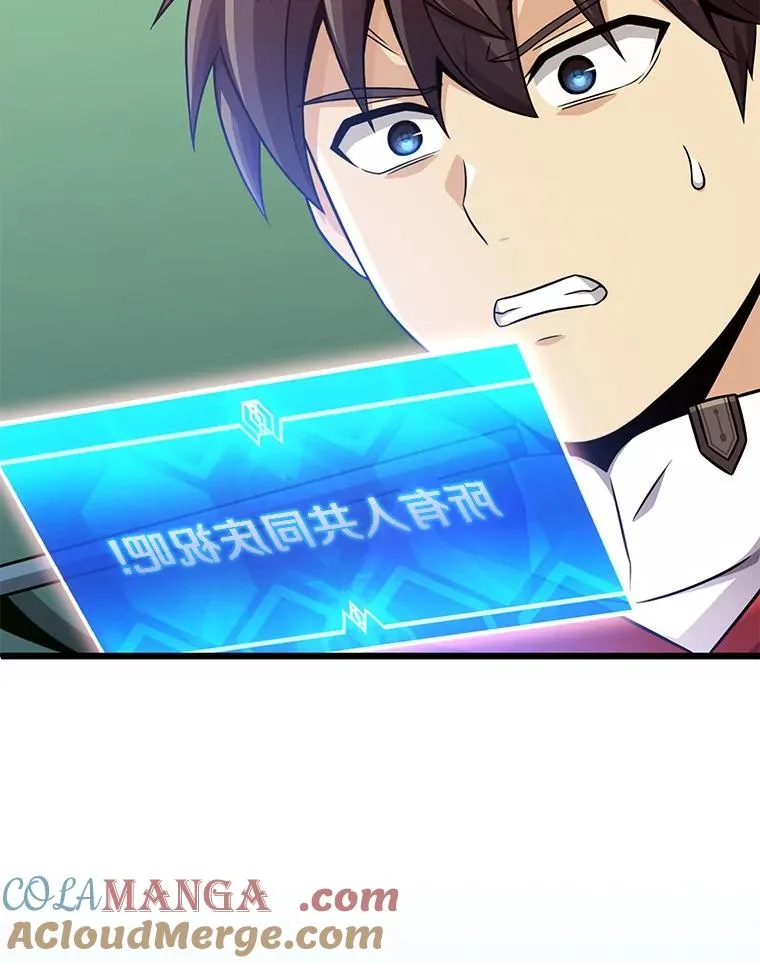 135.龙骑士128