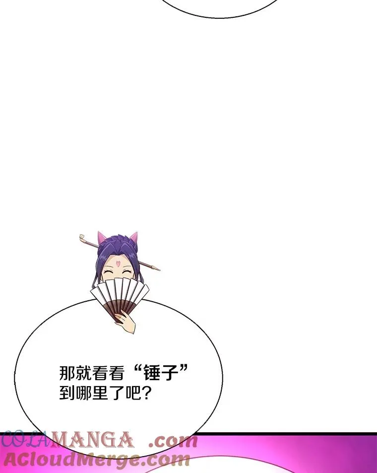139.惊喜小丑104