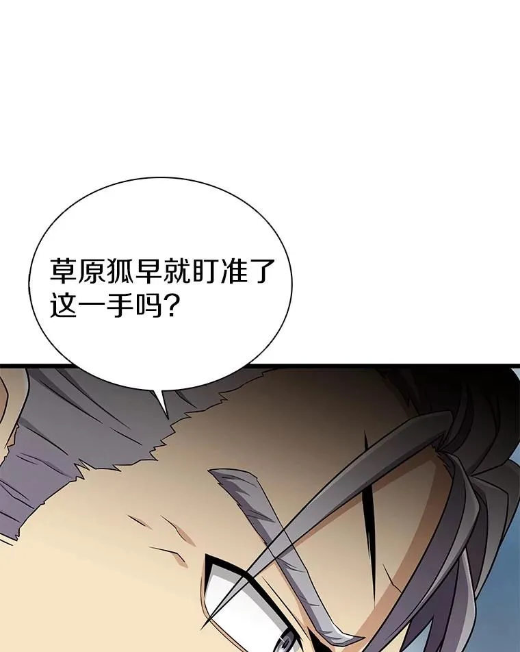 153.放手一搏33