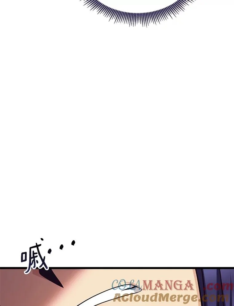 139.惊喜小丑84