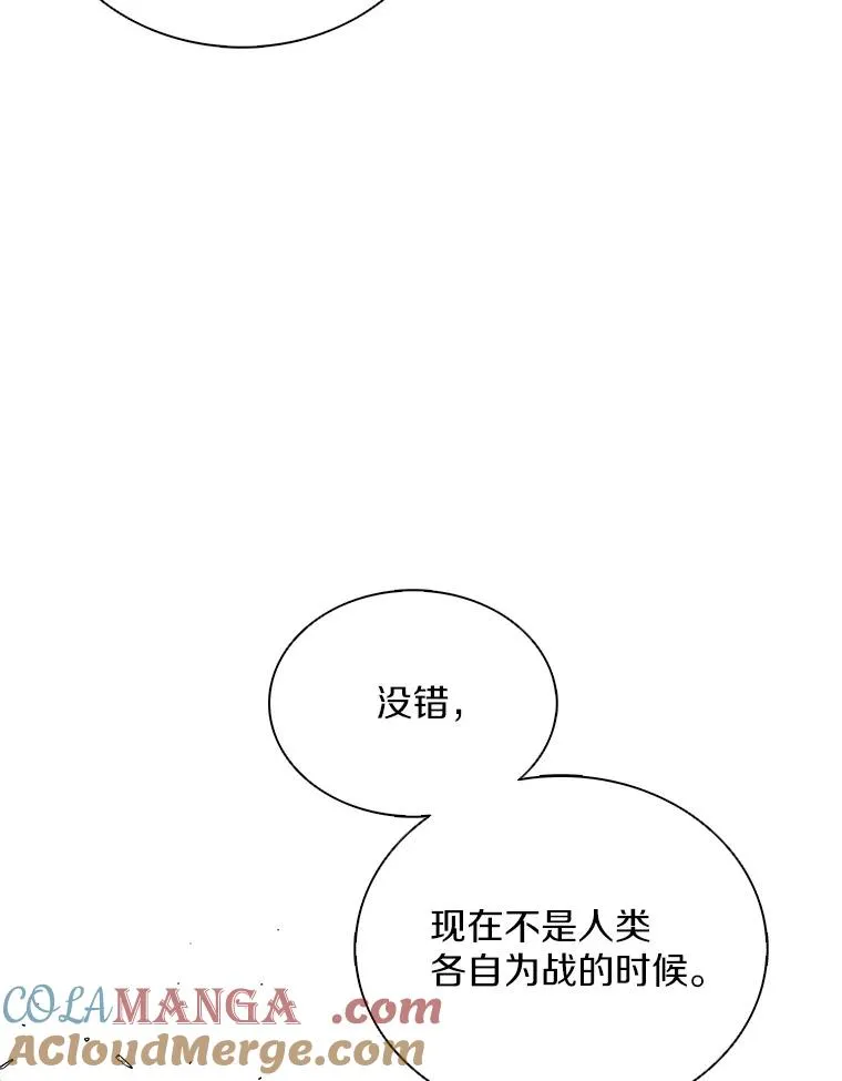 152.协商破裂60