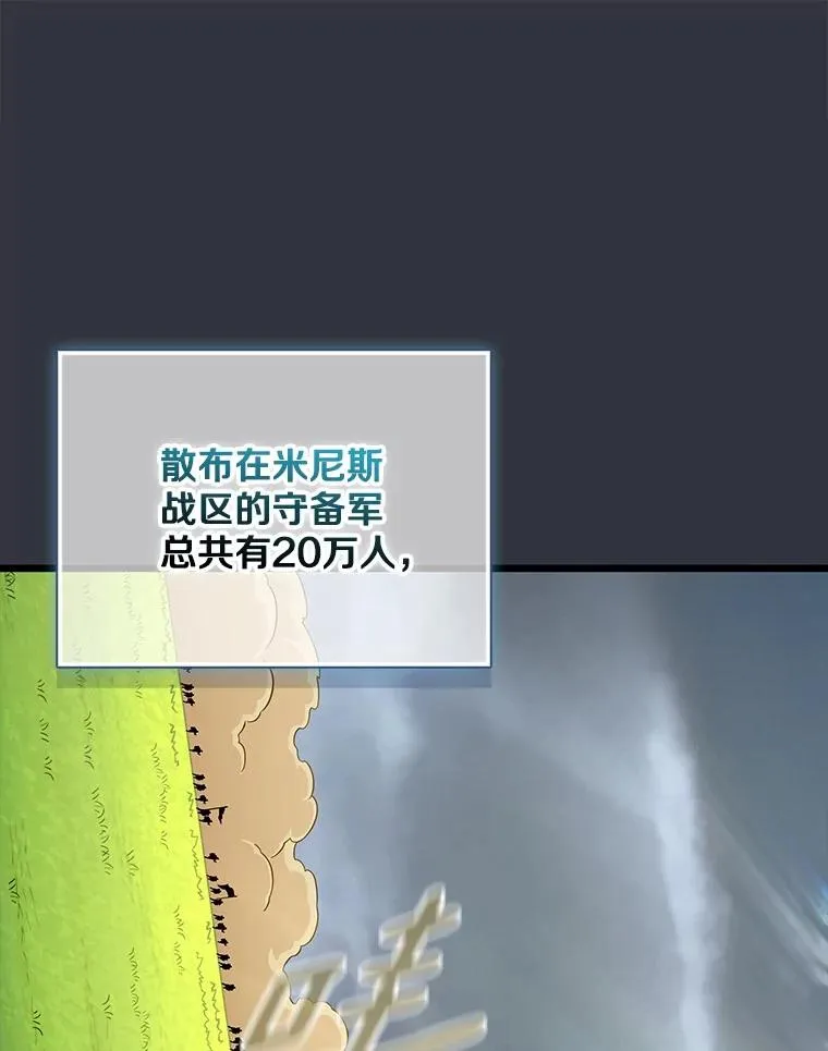 153.放手一搏11