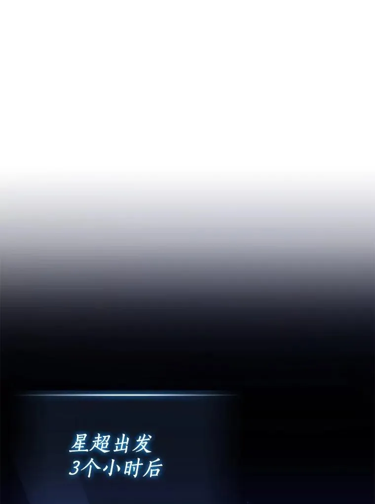 137.大战之前70