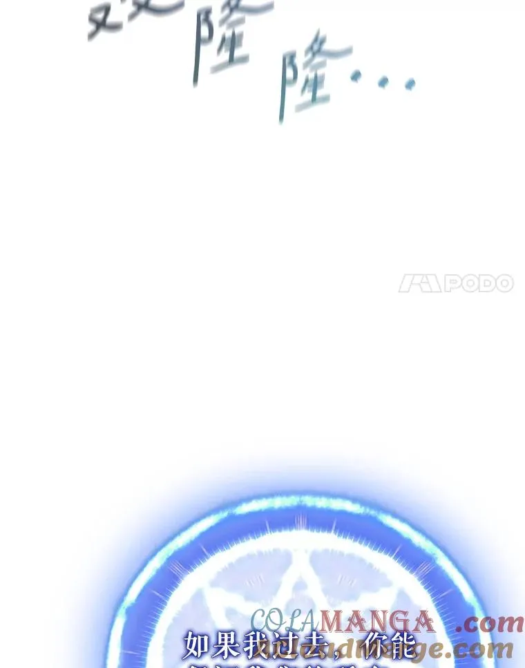 149.敌军舰船76