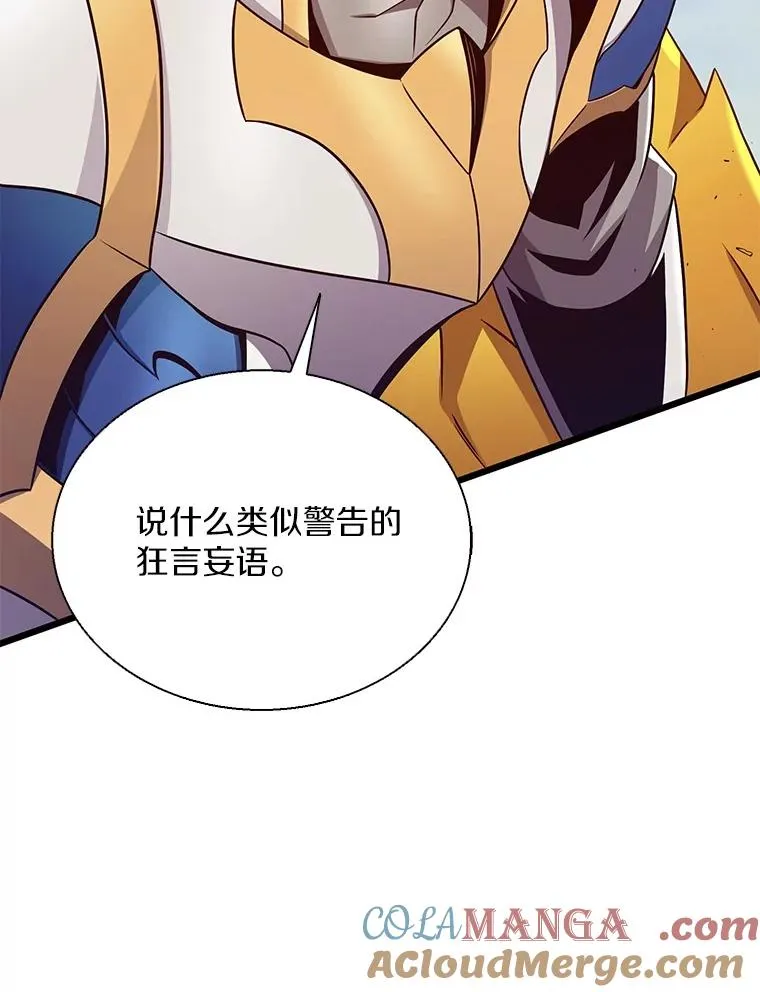 152.协商破裂52