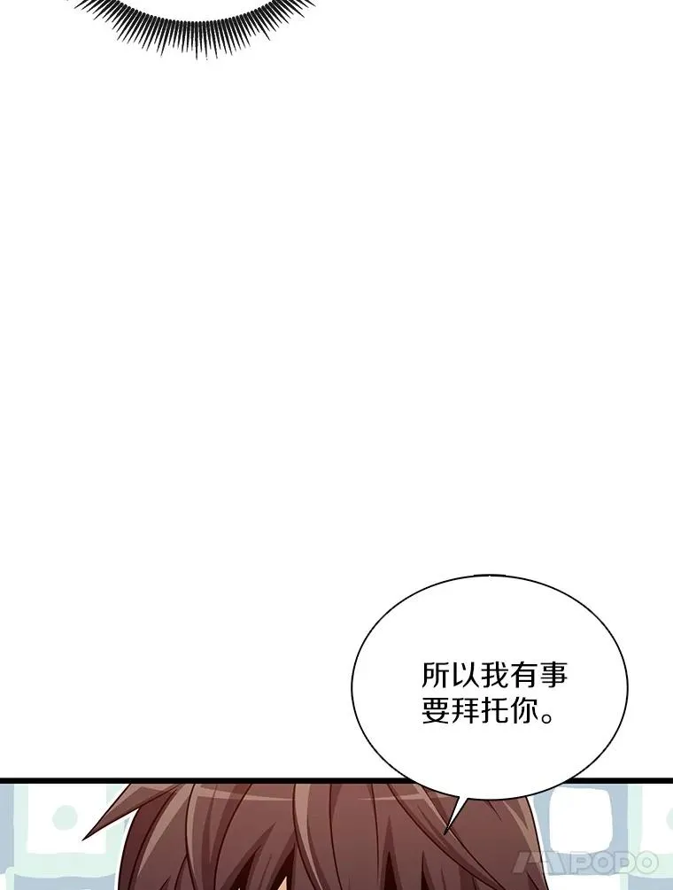 137.大战之前46