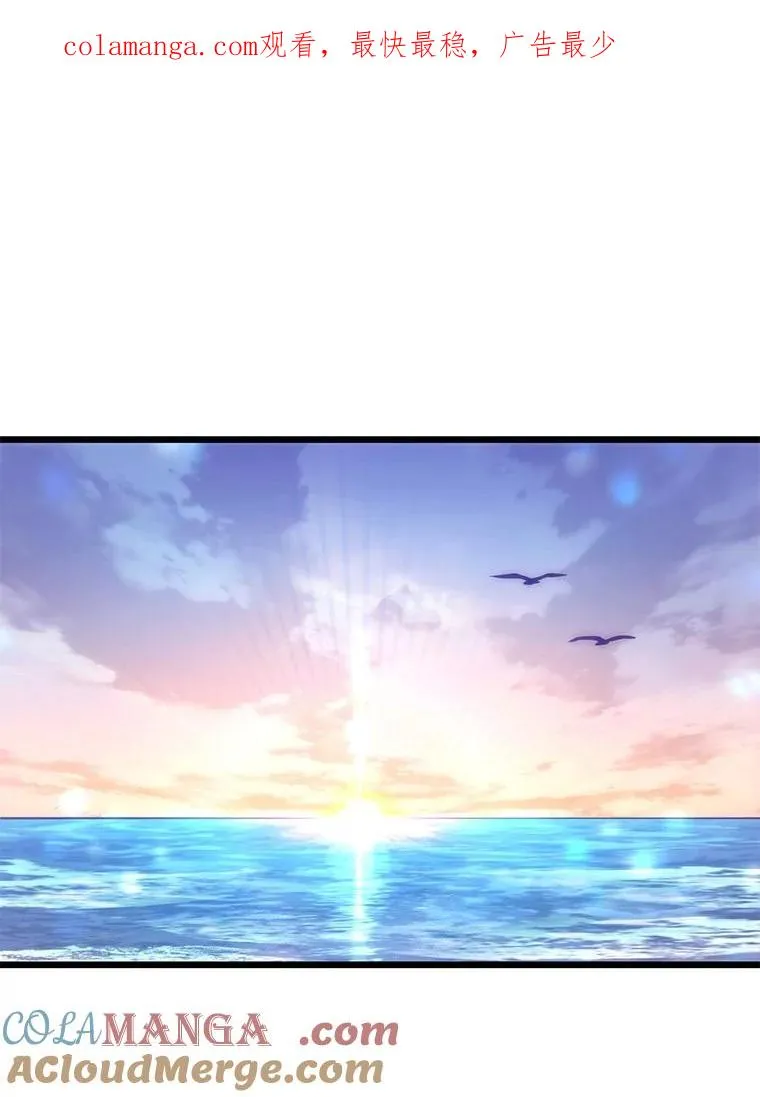 140.“援军”抵达0