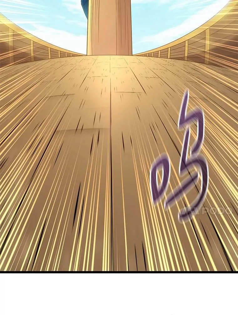 148.包围圈26