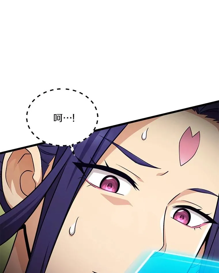 151.休战协定81