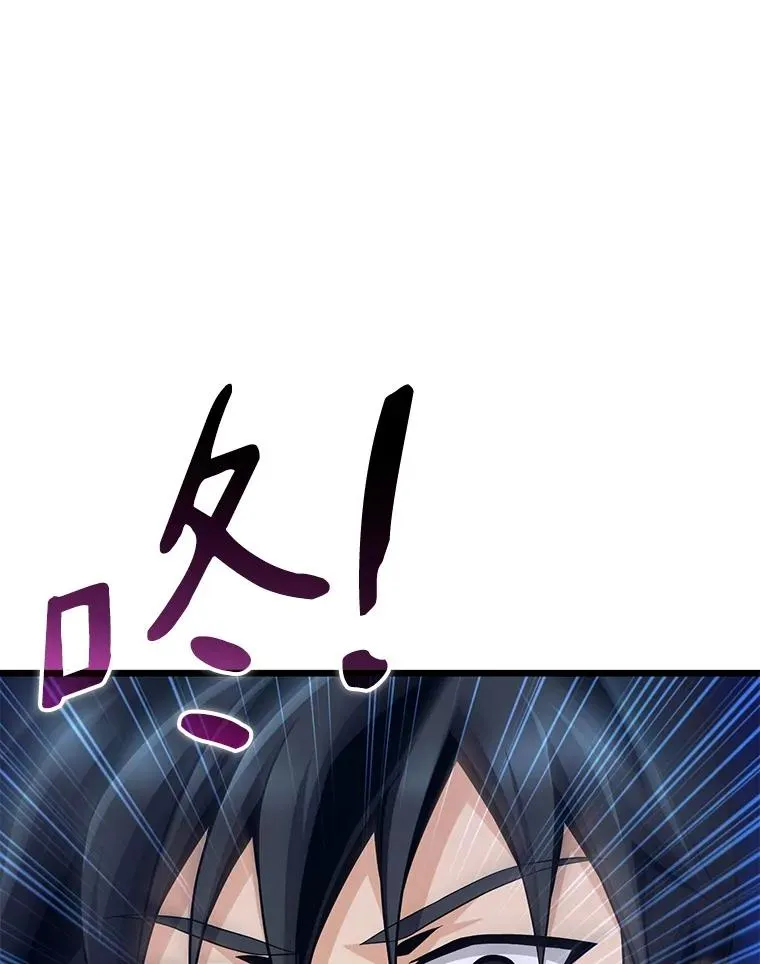 137.大战之前85