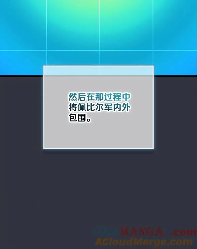 153.放手一搏4