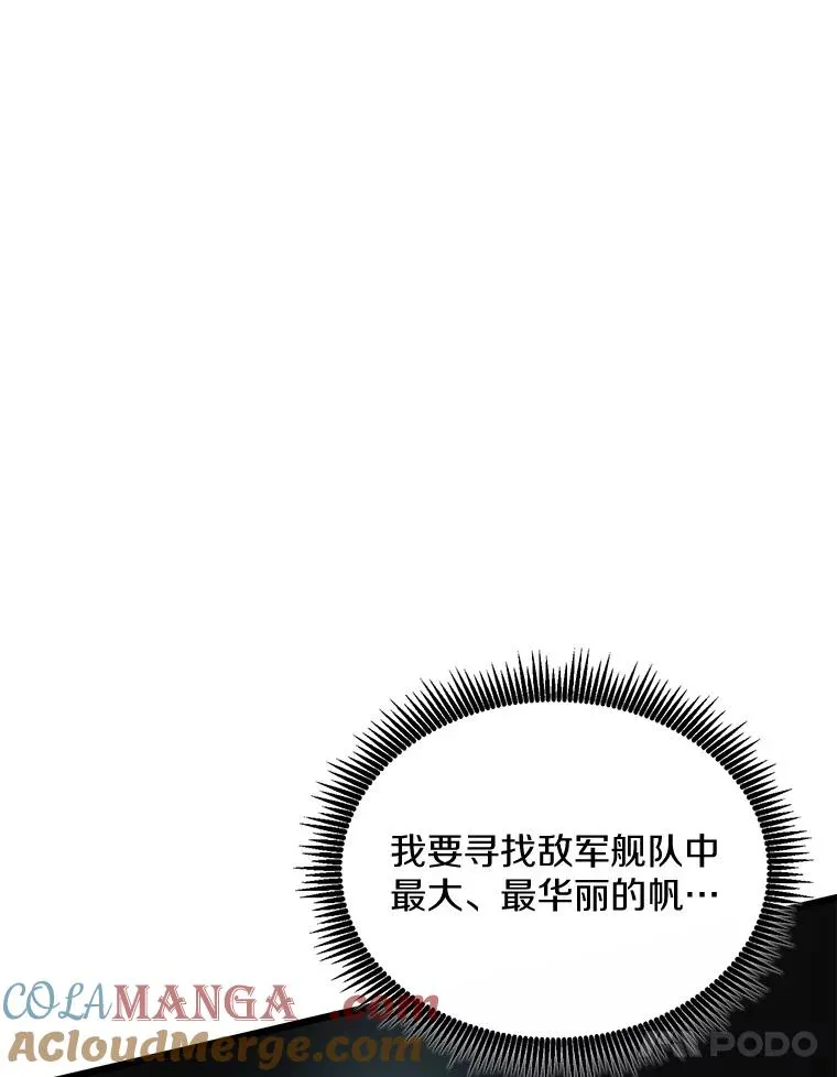 143.波浪无效20