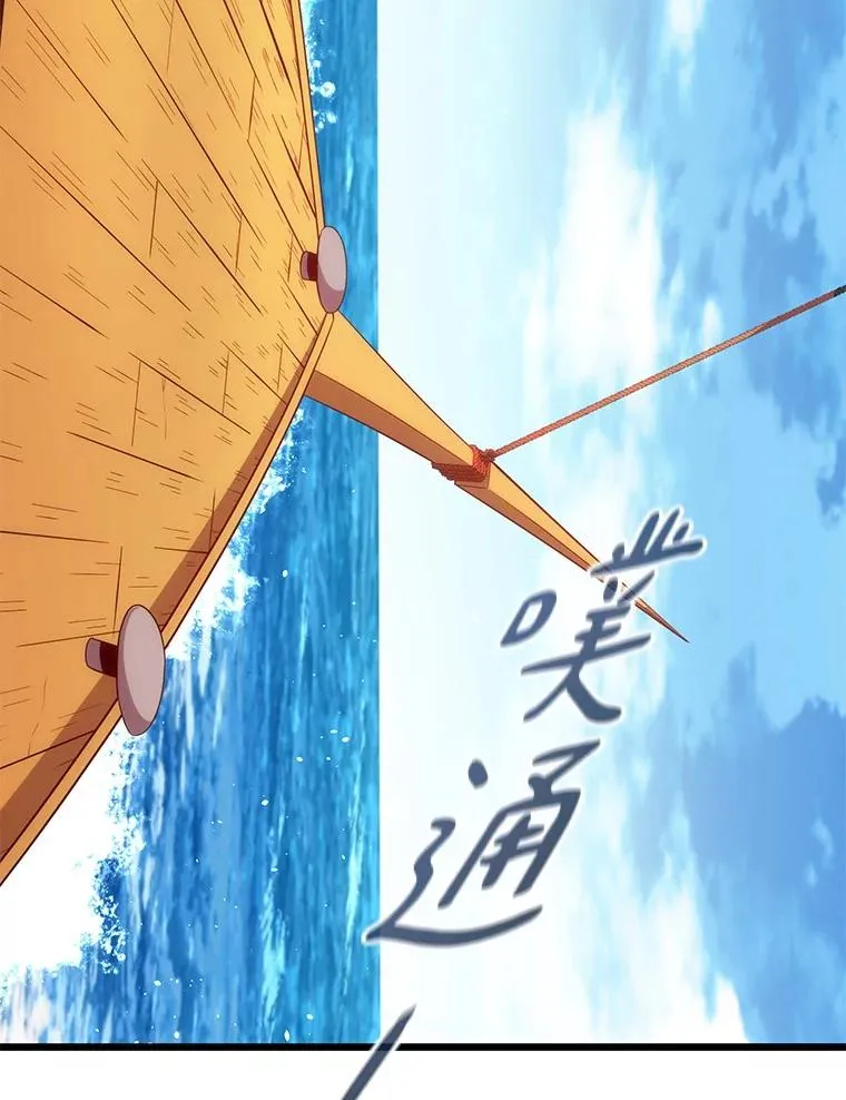 140.“援军”抵达122