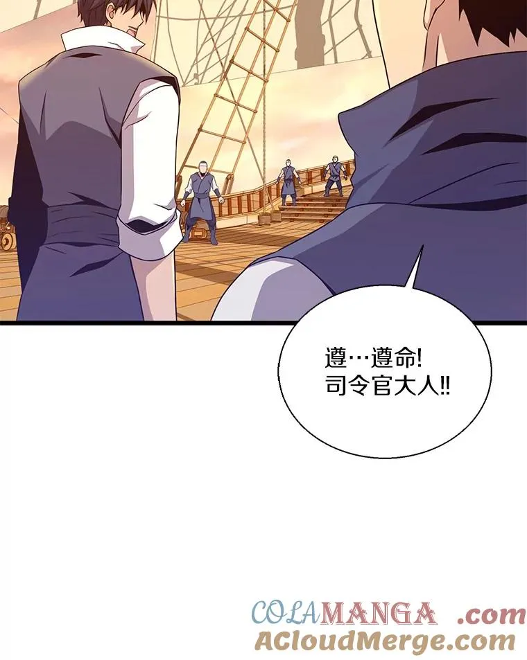 151.休战协定36