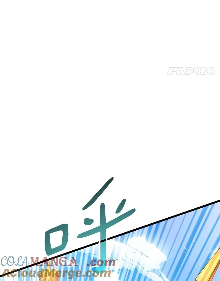 141.横冲直撞140