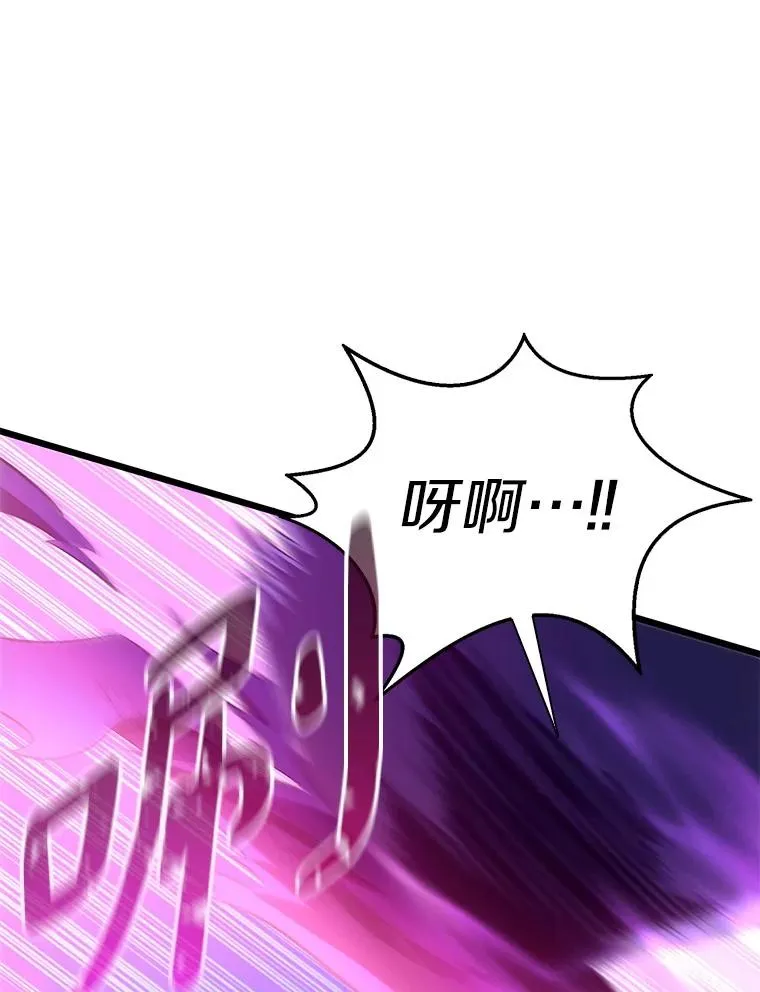 139.惊喜小丑22