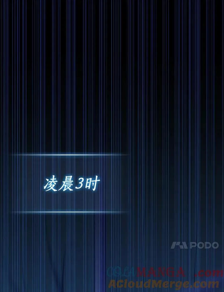 137.大战之前92