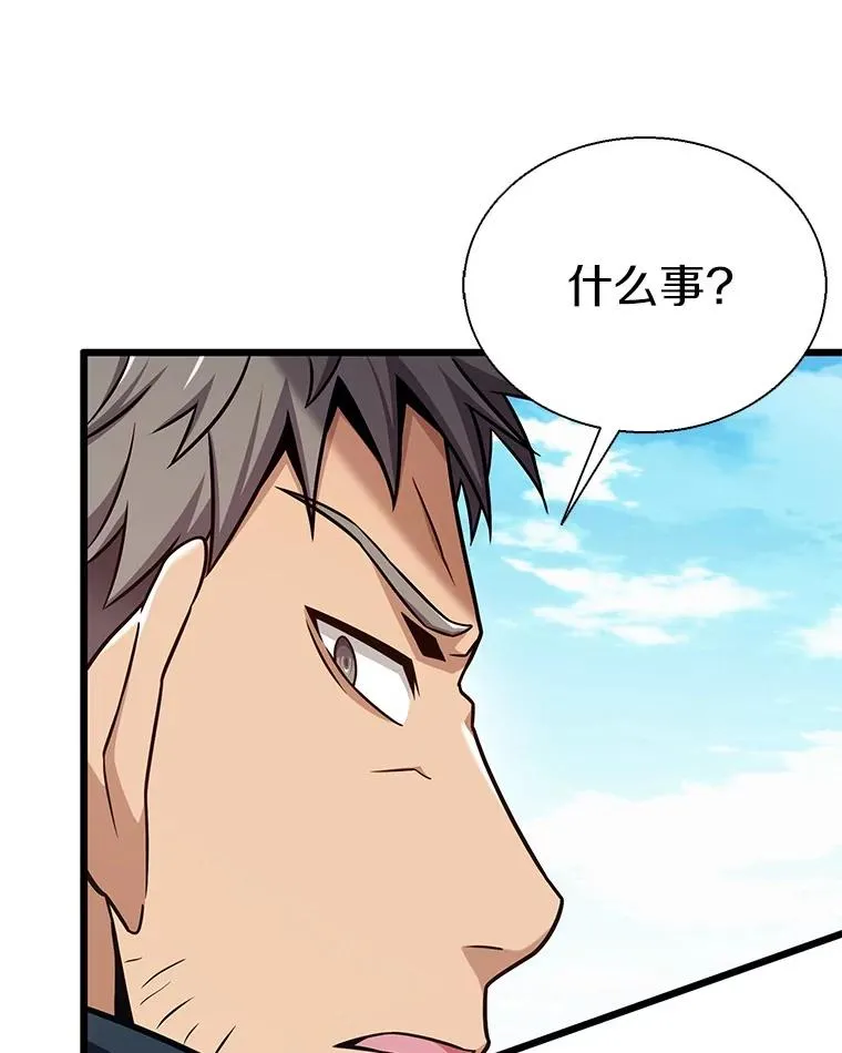 145.第二暴风18