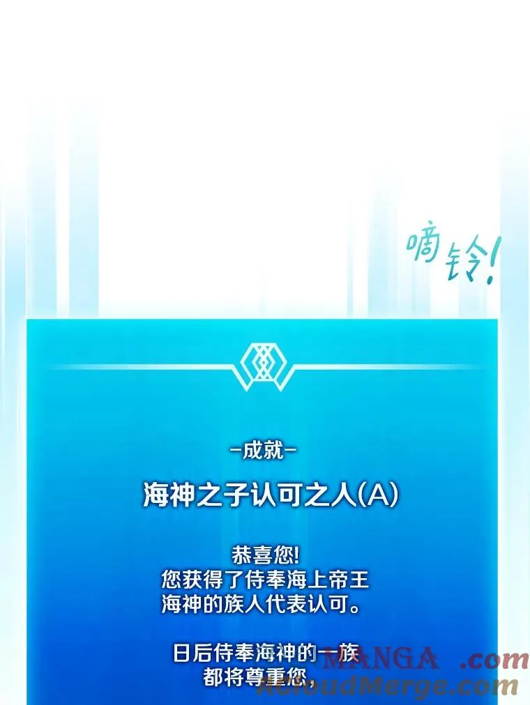 151.休战协定60