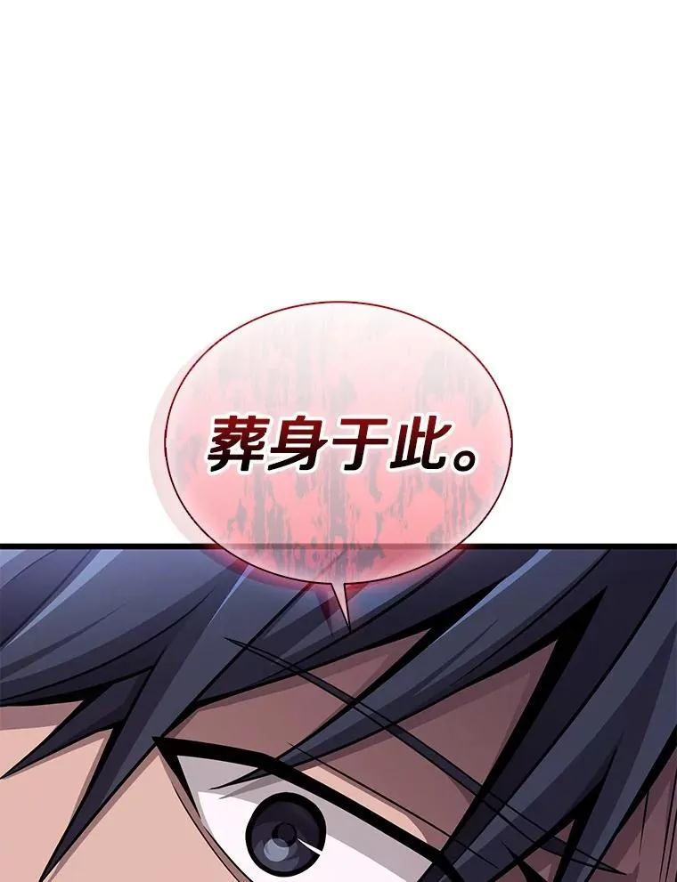 151.休战协定2