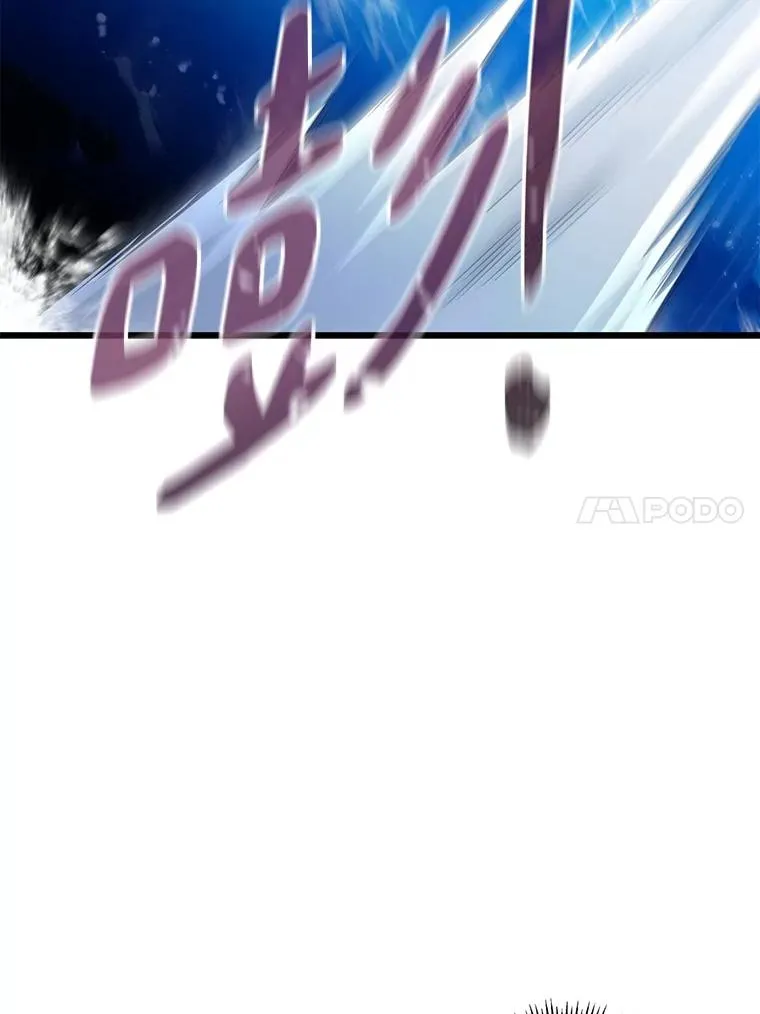 143.波浪无效114
