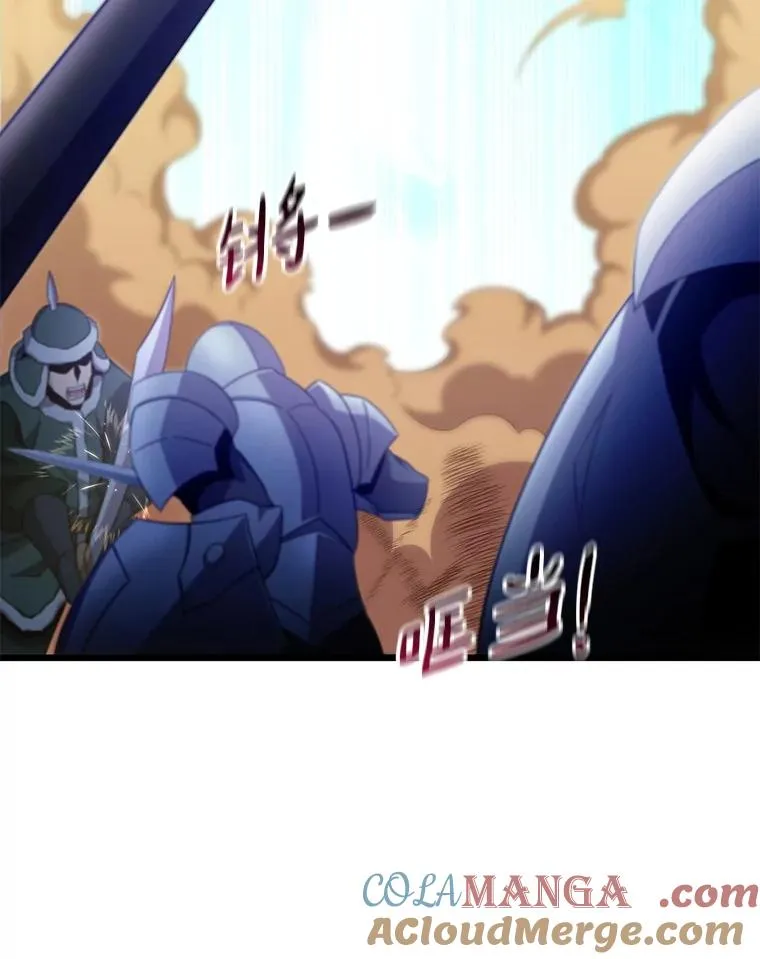 146.陆地战场68
