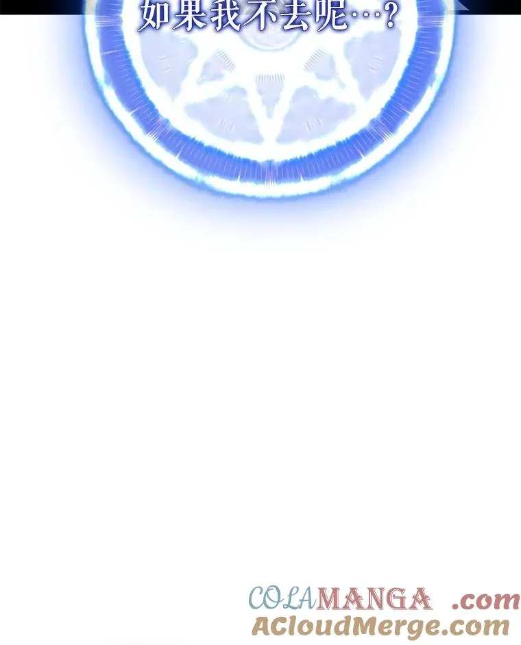 149.敌军舰船60