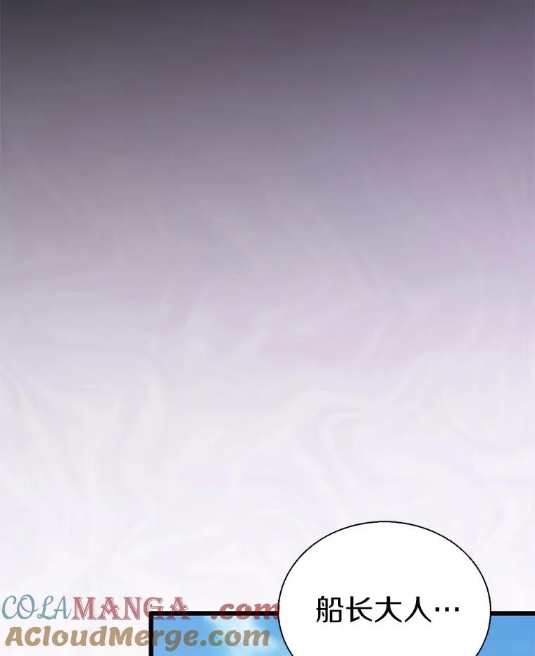 145.第二暴风32