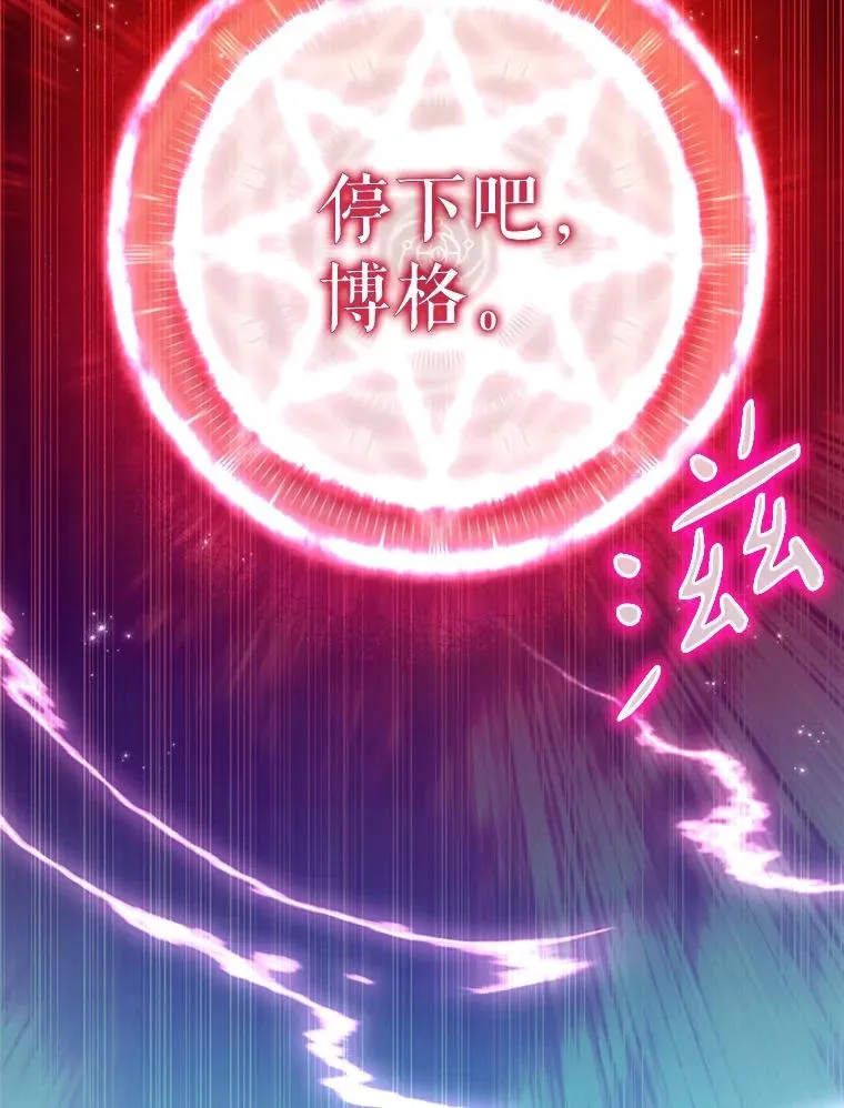 148.包围圈93