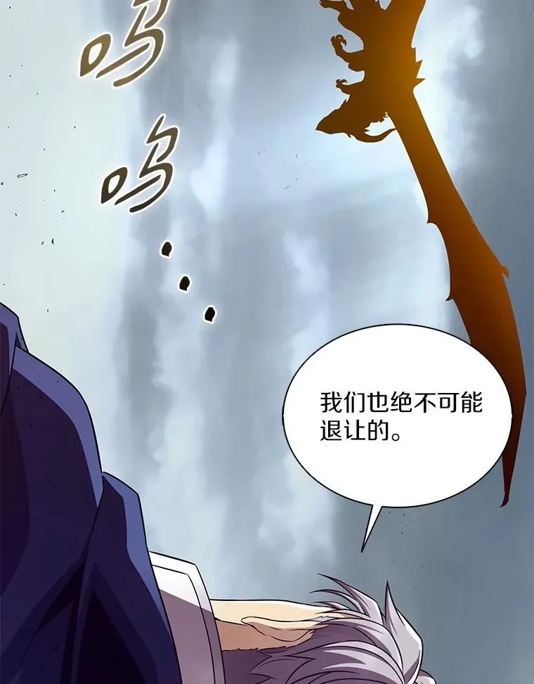 152.协商破裂85