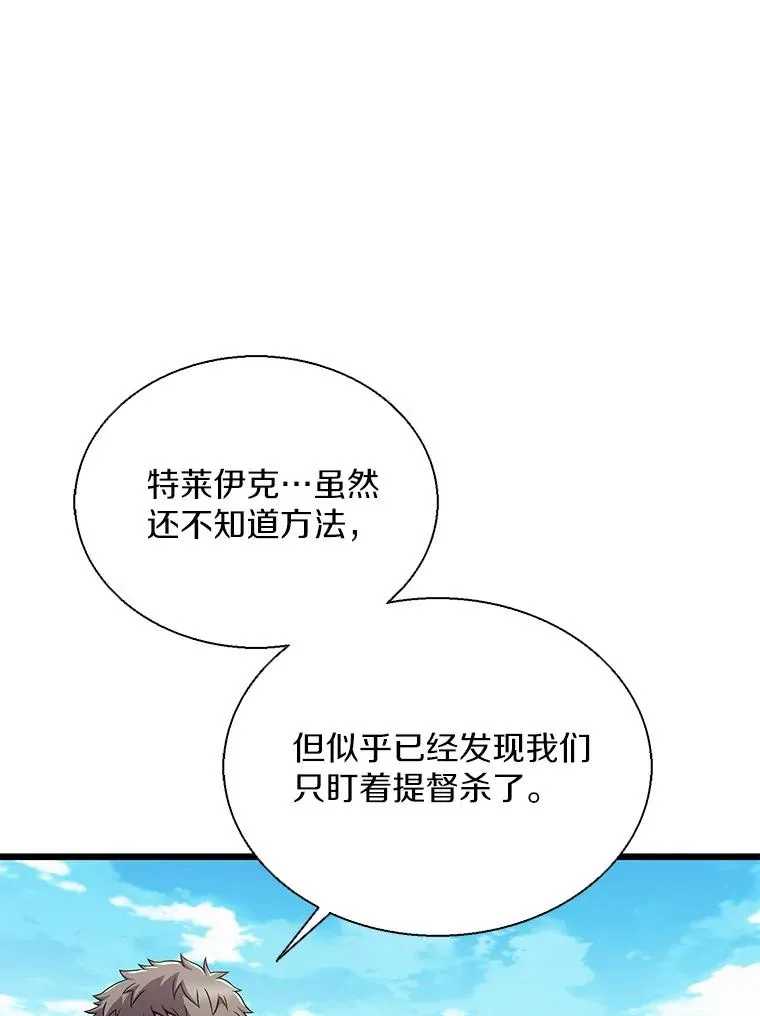 149.敌军舰船47