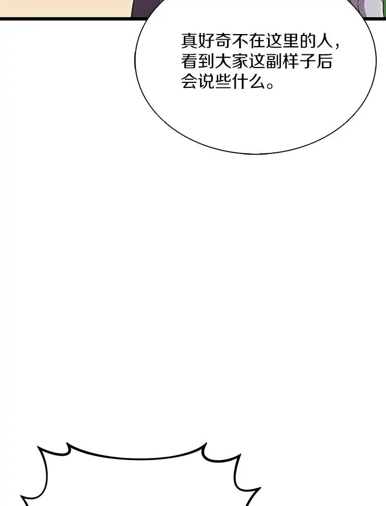 153.放手一搏51