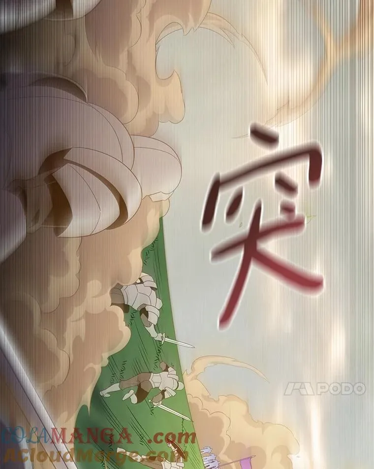 146.陆地战场32