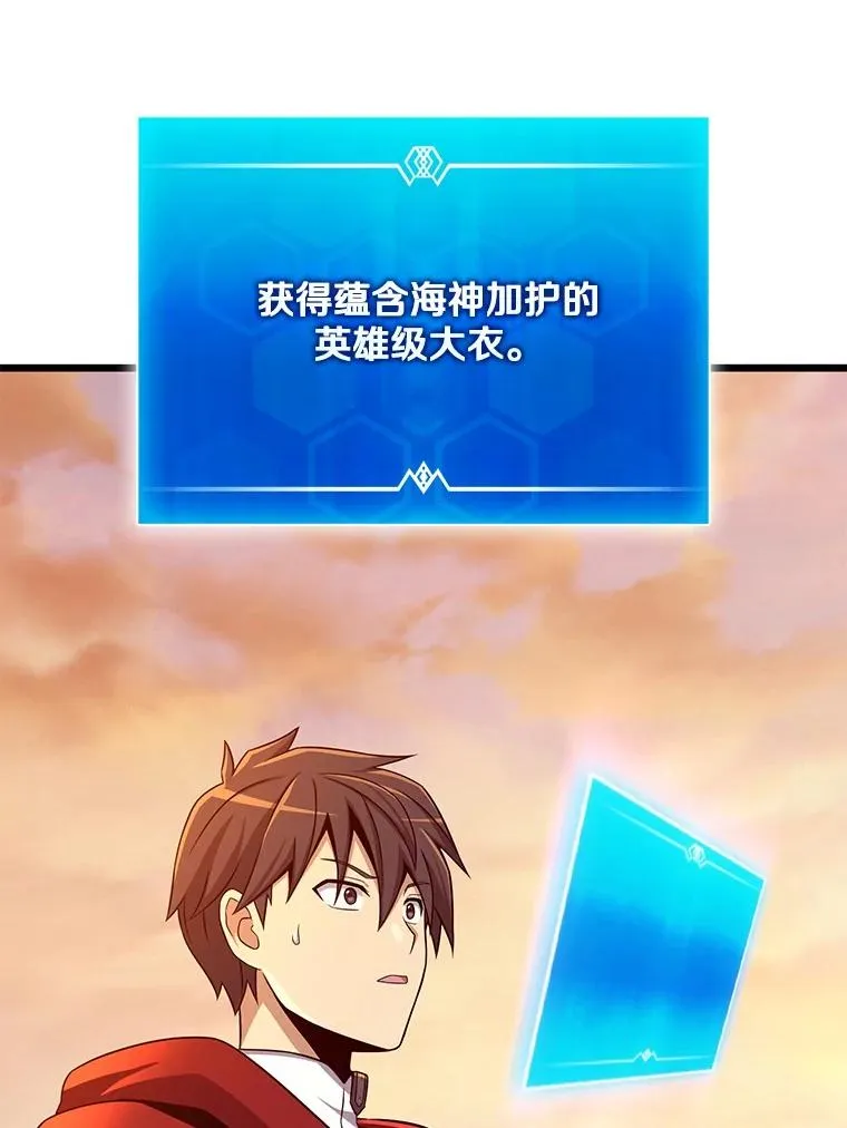 151.休战协定63