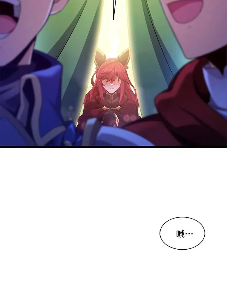 137.大战之前34
