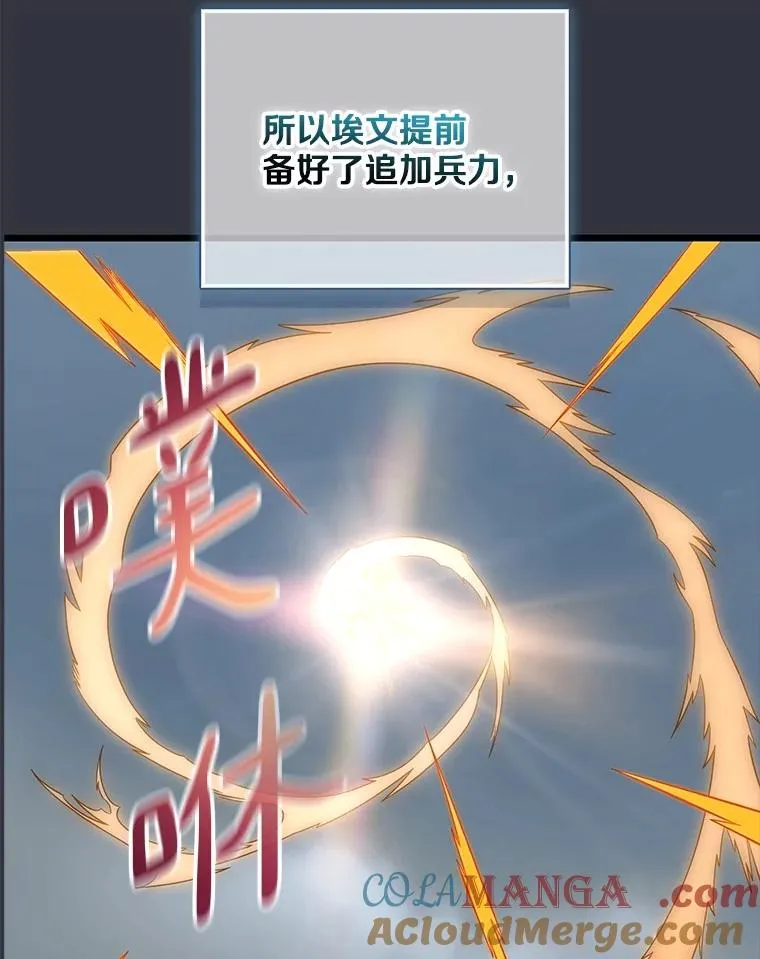 153.放手一搏8