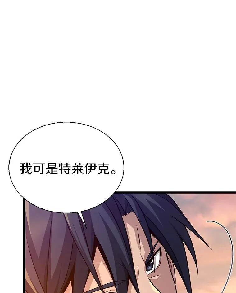 151.休战协定31