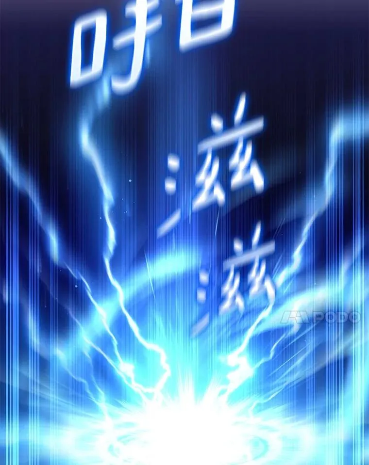 146.陆地战场66