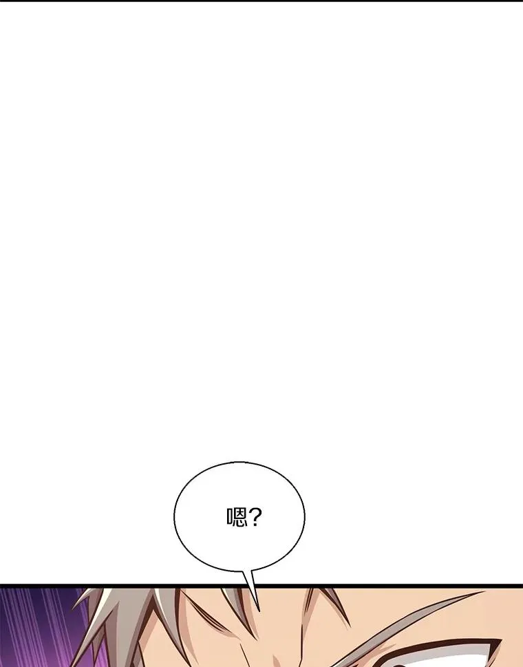 144.旗鱼号31