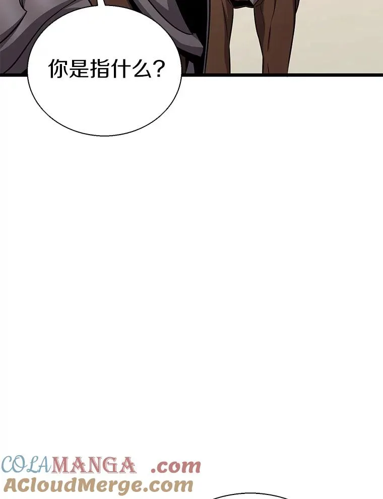 146.陆地战场44
