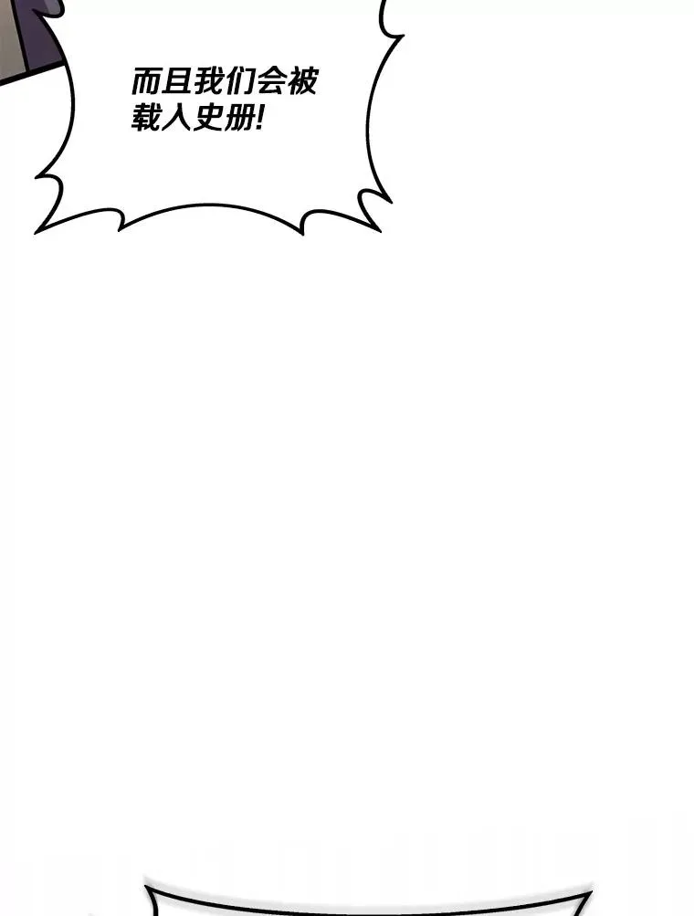 146.陆地战场18