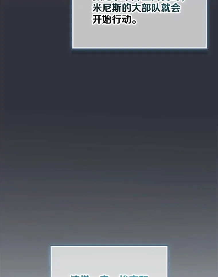 153.放手一搏14