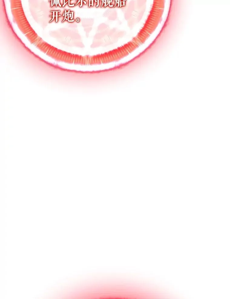 151.休战协定46
