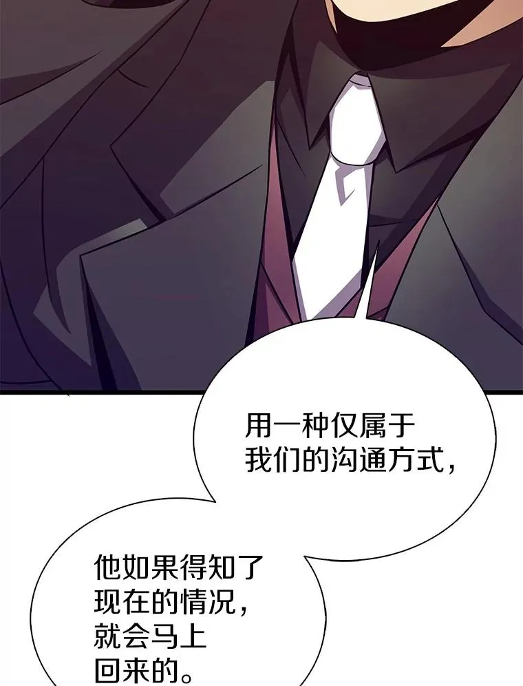 153.放手一搏55
